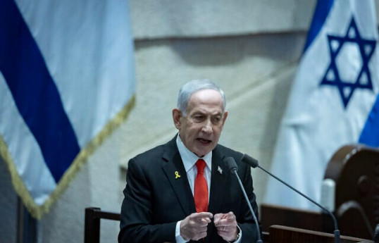 Benjamin Netanyahu, Israeli Prime Minister