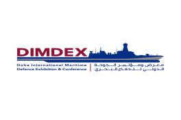 Azerbaijani Chief of General Staff participates in international exhibition and conference in Doha