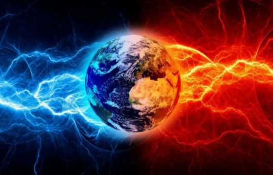 Geomagnetic storm is being observed