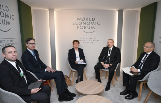 President Ilham Aliyev met with President of the European Bank for Reconstruction and Development in Davos