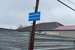 Relatives seek restoration of January 20 martyr Ismayil Mursagulov’s name to school in Georgia -PHOTO 