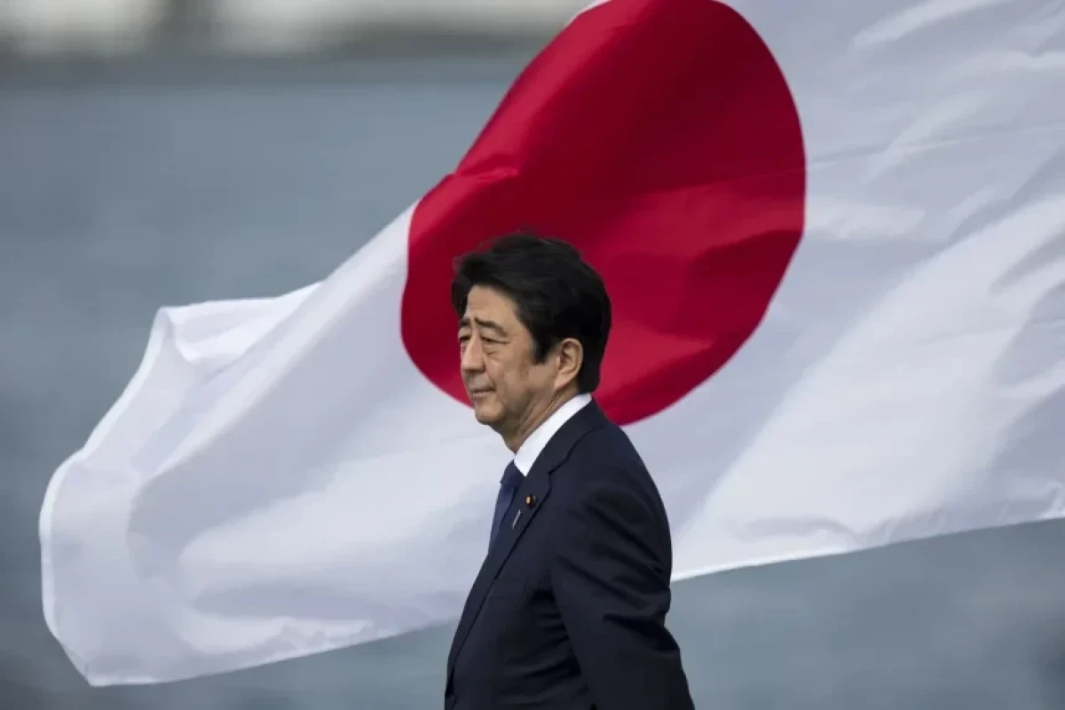Japan