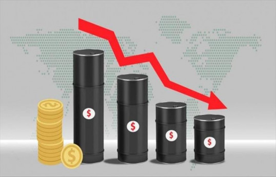 Oil prices fall as risks from Kazakh production halt subside
