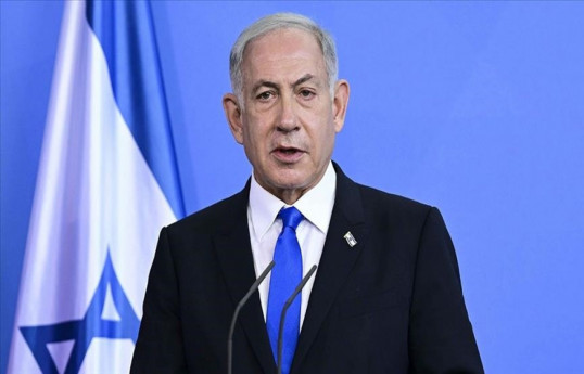 Benjamin  Netanyahu, Prime Minister of Israel
