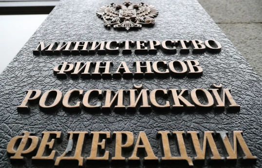 Russian Finance Ministry: Declining oil and gas revenues could create budget deficit