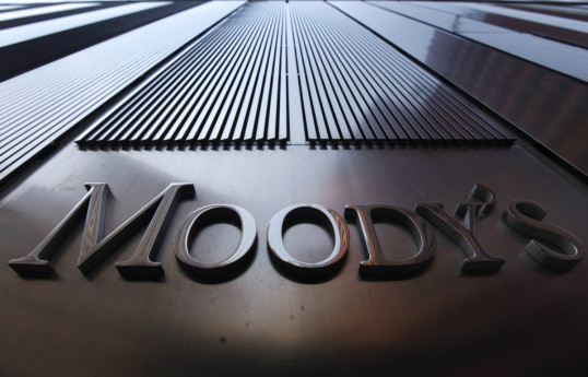 Moody’s publishes assessment of Azerbaijan’s credit profile