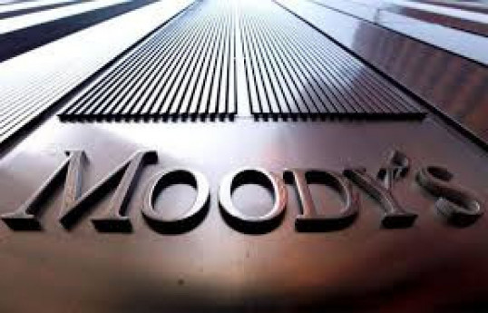 Moody's announces inflation forecast for Azerbaijan
