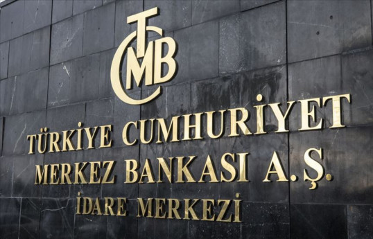 Türkiye's central bank cuts policy rate to 37%