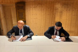 SOCAR acquires 10% stake in Baleine oil and gas field development project
