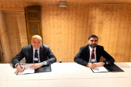 SOCAR acquires 10% stake in Baleine oil and gas field development project