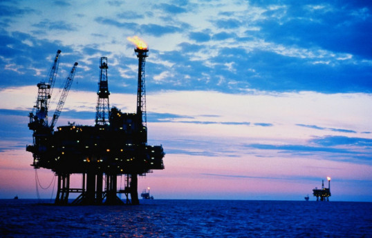 Natural gas prices rise on the New York Stock Exchange