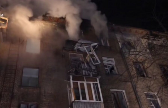 Russia attacks Kharkiv with Shahed drones, 19 injured