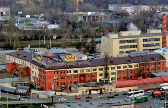 Russian strike damages Roshen confectionery factory in Kyiv