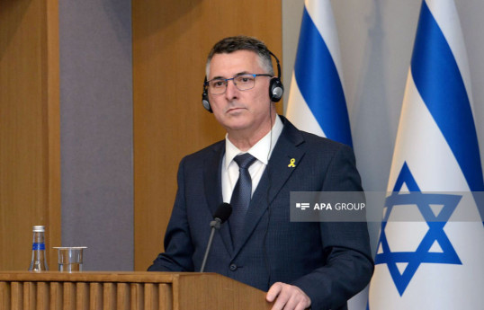 Minister of Foreign Affairs of the State of Israel, Gideon Sa'ar