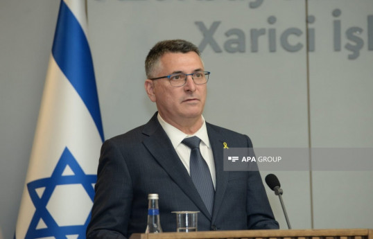 Israel’s Foreign Minister Gideon Saar 