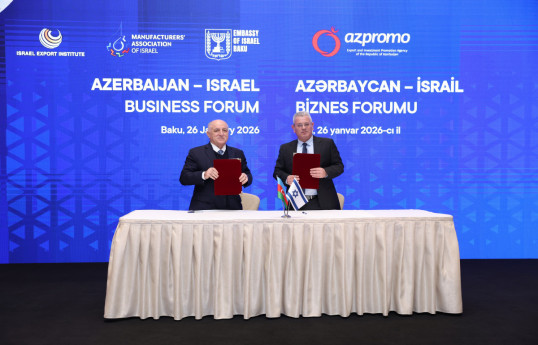 Azerbaijan and Israel to conduct research on mutual investments