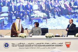 Azerbaijan transfers Asian Parliamentary Assembly chairmanship to Bahrain