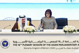 Azerbaijan transfers Asian Parliamentary Assembly chairmanship to Bahrain
