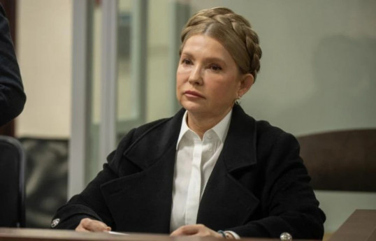 Former Ukrainian Prime Minister Yulia Tymoshenko