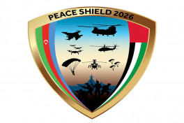 Peace Shield – 2026 exercise participants depart for the UAE