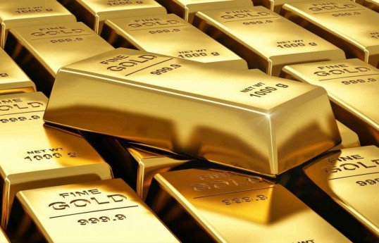 Gold price exceeds $5,300-RECORD -UPDATED 