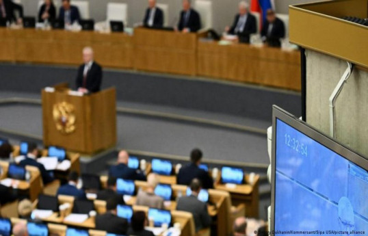 Russia’s State Duma bans photography during sessions
