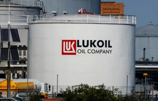 Kazakhstan says it submits formal bid to US to acquire local Lukoil assets