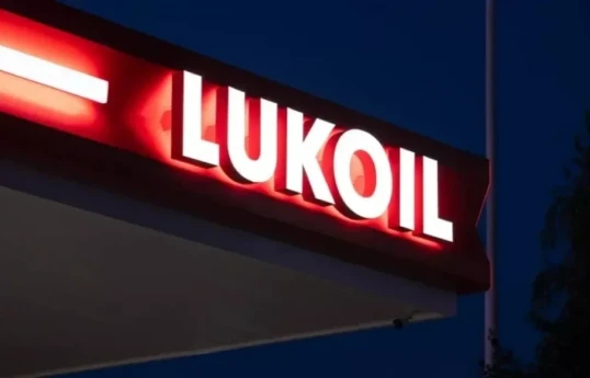 Russia's Lukoil agrees to sell international assets to Carlyle