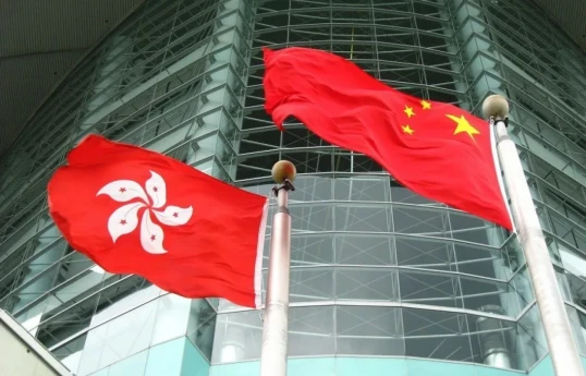 Azerbaijan introduces visa-free regime for Hong Kong passport holders