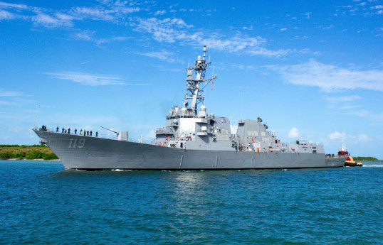 US missile destroyer anchors at Eilat port amid tensions with Iran