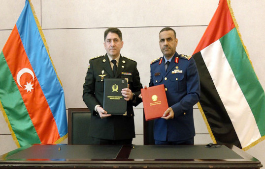 Joint Military Cooperation Committee meeting between Azerbaijan and the UAE is held