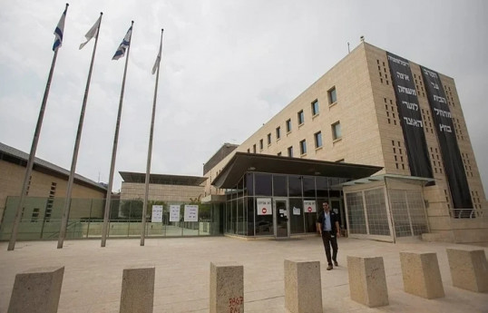 South Africa's Chargé d'Affaires must leave Israel within 72 hours