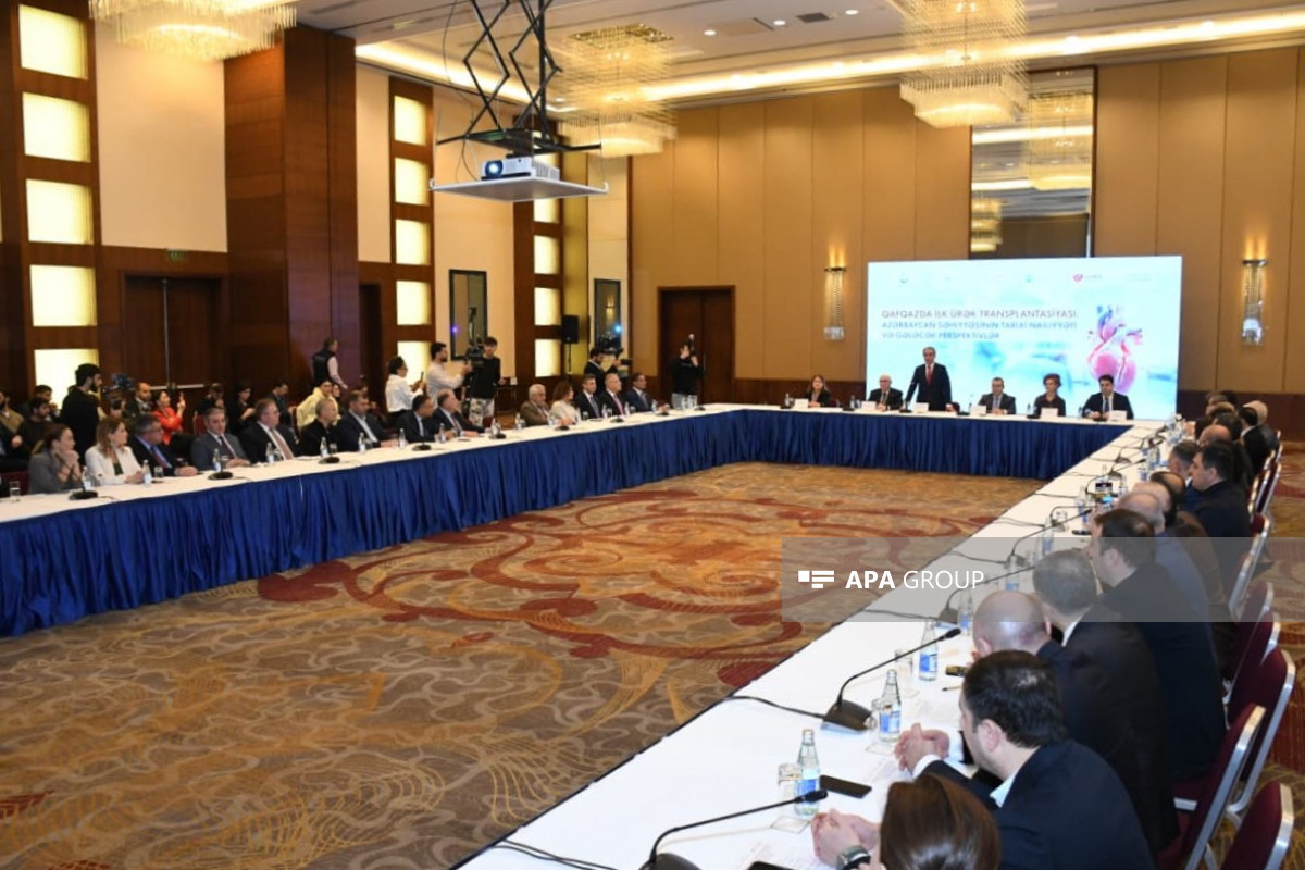 Roundtable discussion on heart transplantation is being held in Baku-PHOTO -UPDATED 