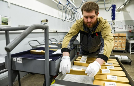 Gold prices fell below $4,800 for the first time since January 22