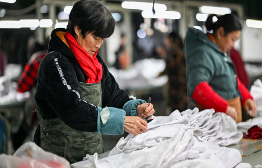 China January official manufacturing PMI drops to 49.3
