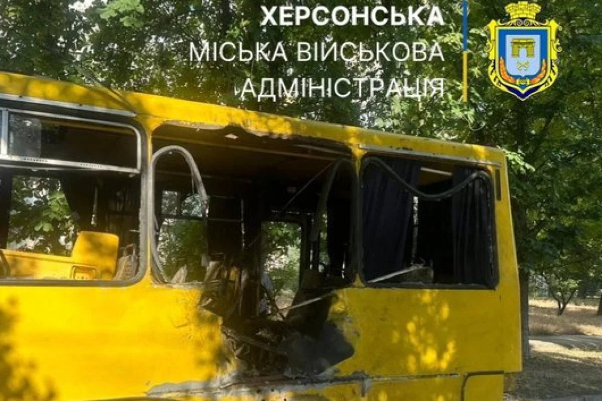 Russian strikes kill three, injure dozens in Ukraine
