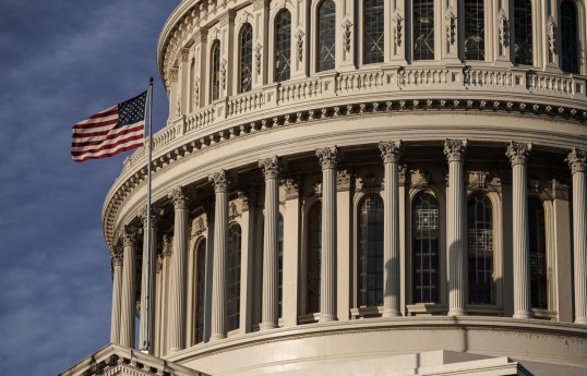 U.S. House Rejects Resolution Opposing Military Involvement in Lebanon