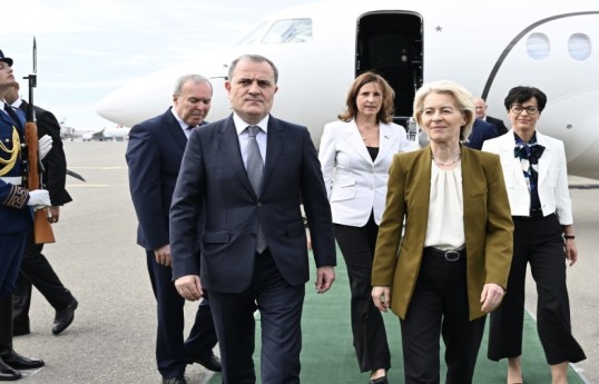 President of European Commission arrives in Azerbaijan-PHOTO 