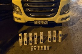 Azerbaijan detects contraband worth AZN 4.8 mln at border last month - PHOTO 