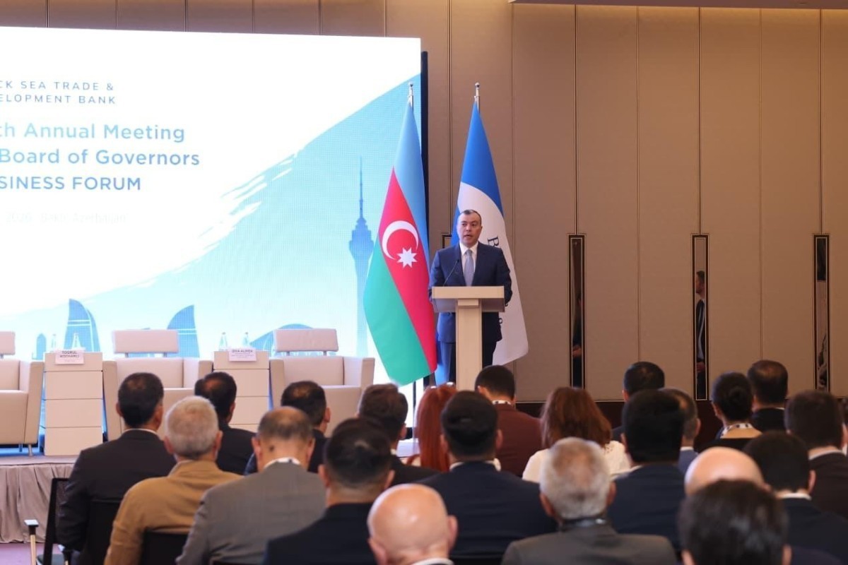 BSTDB Business Forum held as part of the Annual Meeting - PHOTO 