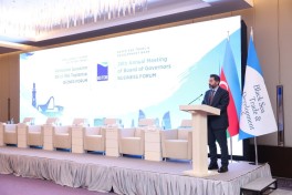 BSTDB Business Forum held as part of the Annual Meeting - PHOTO 