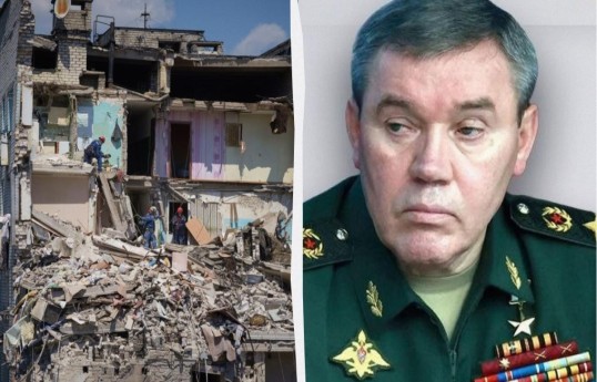 SBU has opened a case against Russian Chief of the General Staff Gerasimov