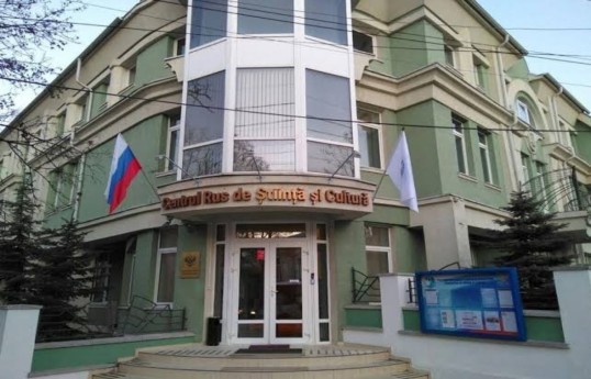 Russian House in Chisinau ceases operations