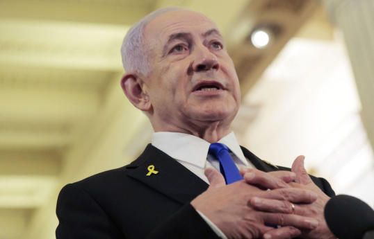 Benjamin Netanyahu, Israeli Prime Minister