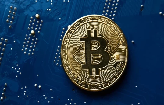 Bitcoin price surpasses $63,000