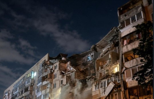 Death toll from Russian airstrikes on Kyiv rises to eleven - UPDATED - 1 