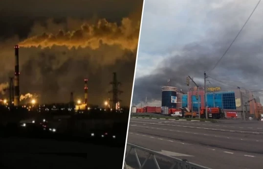 Ukraine reportedly strikes Russian oil refinery in Yaroslavl