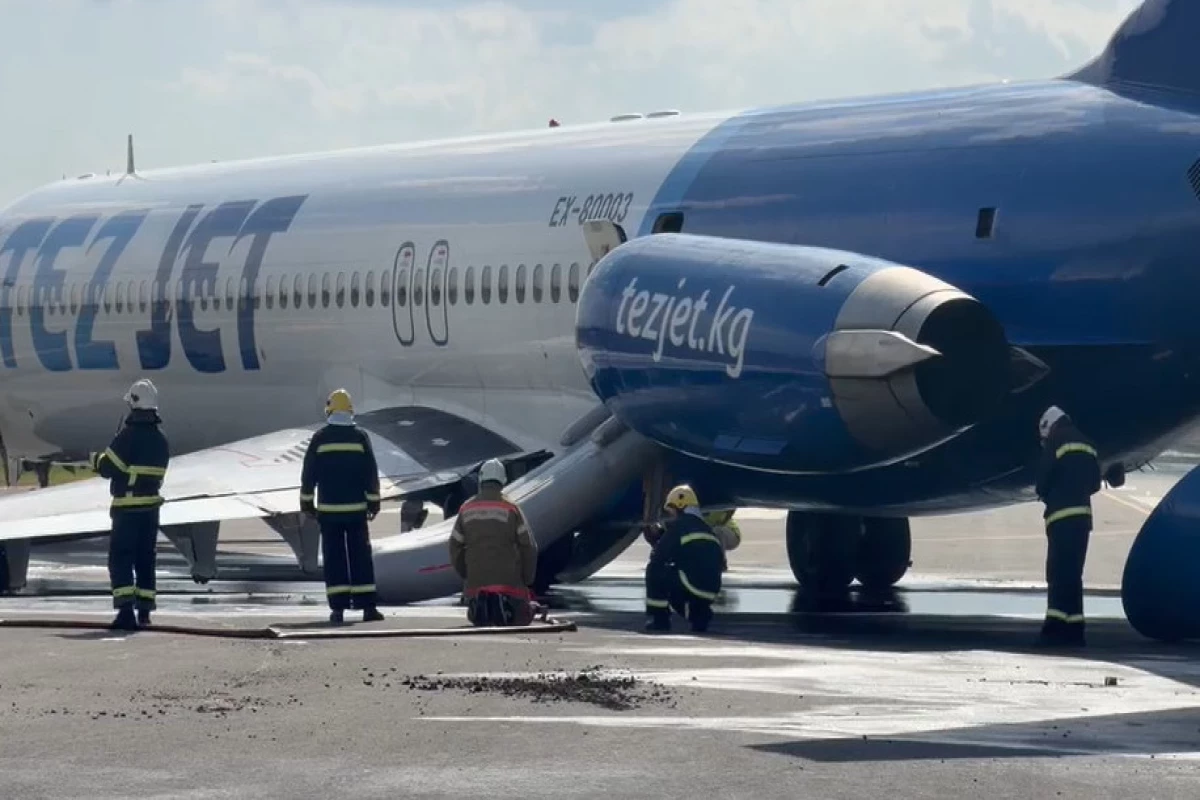 All flights suspended at Bishkek