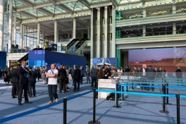 36th NATO Summit in Ankara kicks off with Defence Industry Forum - PHOTO 