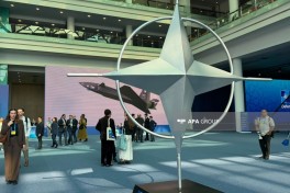 36th NATO Summit in Ankara kicks off with Defence Industry Forum - PHOTO 